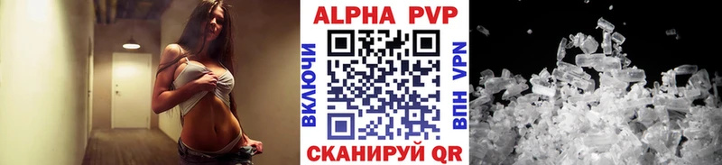 Наркота Зеленокумск ГАШ  СОЛЬ  Галлюциногенные грибы  Каннабис  Меф мяу мяу  Бутират  АМФ 