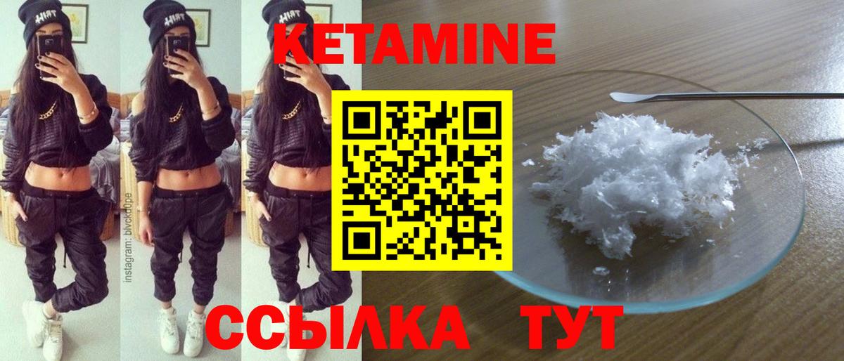 Альфа ПВП Зеленокумск