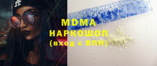 марихуана Зерноград