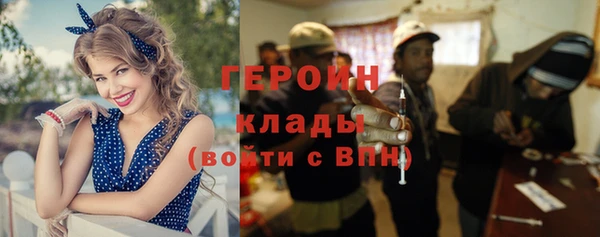 марихуана Зерноград