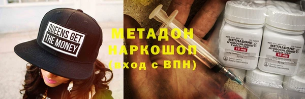 мдпв Зеленодольск