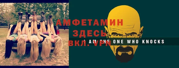 мдпв Зеленодольск