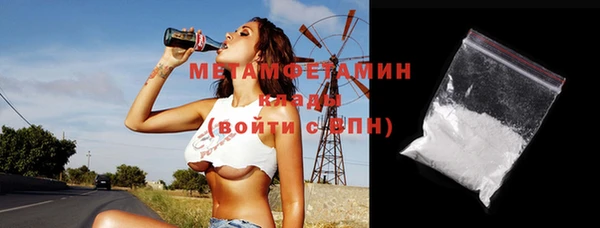 марихуана Зерноград