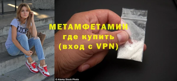 мдпв Зеленодольск