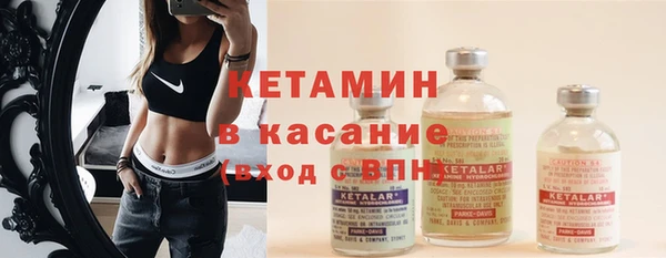 марихуана Зерноград