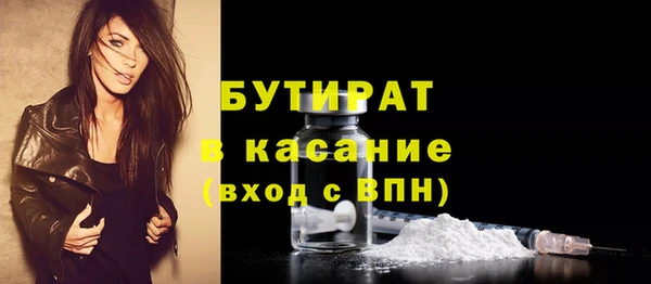 марихуана Зерноград