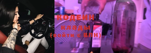 мдпв Зеленодольск