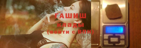 мдпв Зеленодольск