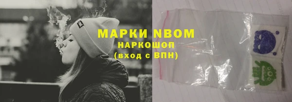 мдпв Зеленодольск