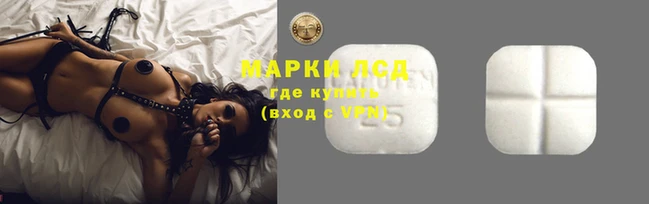 мдпв Зеленодольск