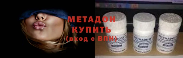 мдпв Зеленодольск