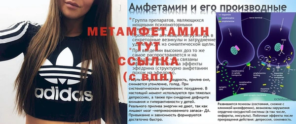 мдпв Зеленодольск