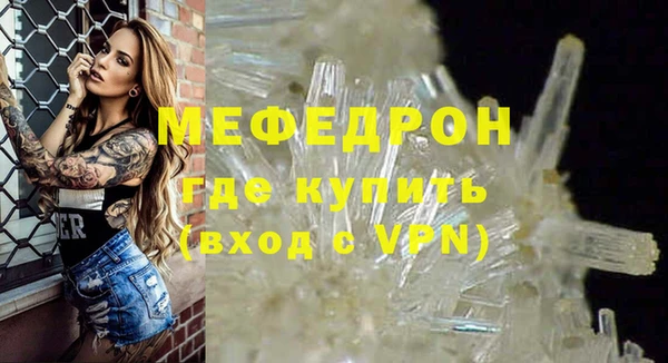 мдпв Зеленодольск