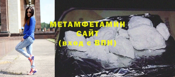 марихуана Зерноград