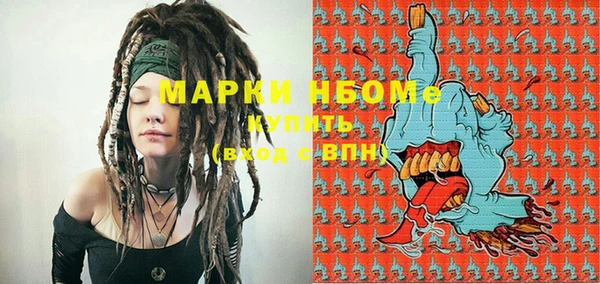 мдпв Зеленодольск