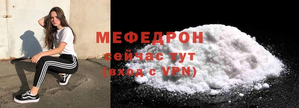 марихуана Зерноград
