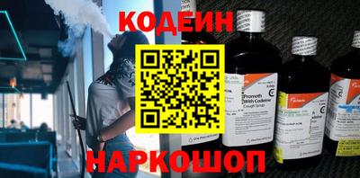 твердый Кулебаки