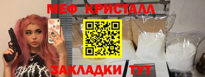 твердый Кулебаки