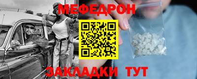 твердый Кулебаки