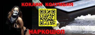 твердый Кулебаки