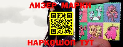 герыч Кумертау