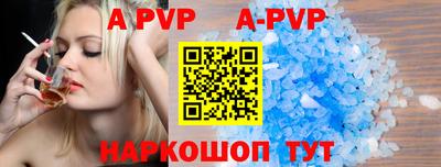 герыч Кумертау