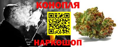 спиды Кунгур