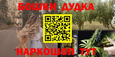спиды Кунгур