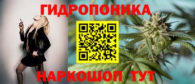 герыч Кумертау