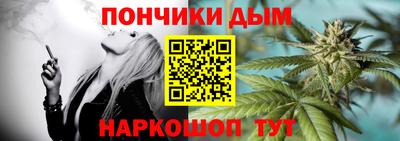 герыч Кумертау