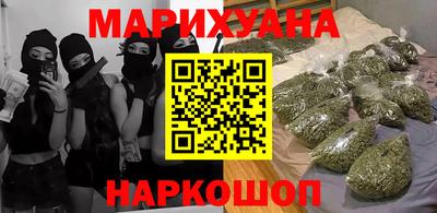 герыч Кумертау