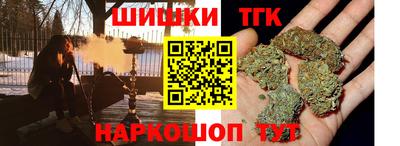 герыч Кумертау
