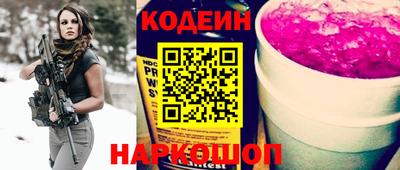 твердый Кулебаки