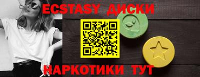 твердый Кулебаки