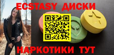 твердый Кулебаки