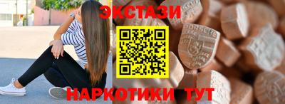 твердый Кулебаки