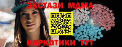герыч Кумертау