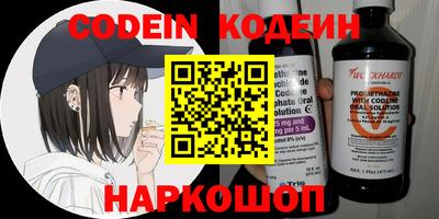 твердый Кулебаки