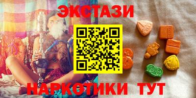 твердый Кулебаки