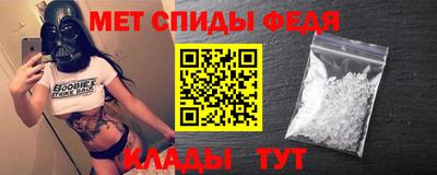 твердый Кулебаки
