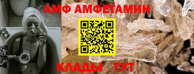 герыч Кумертау