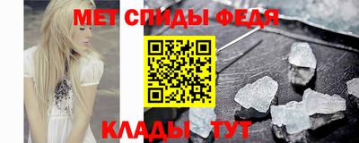 герыч Кумертау