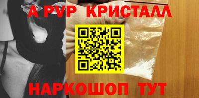 твердый Кулебаки