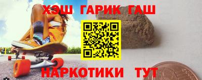 спиды Кунгур