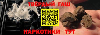 спиды Кунгур