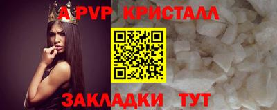 твердый Кулебаки