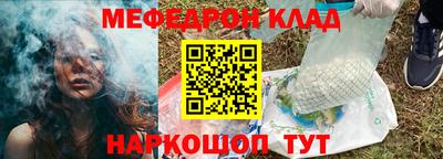 твердый Кулебаки