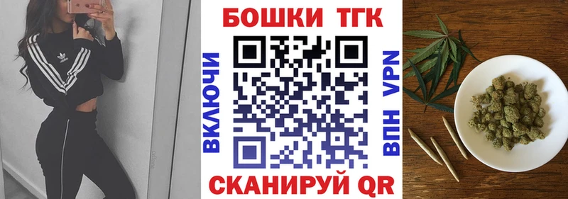 Бошки марихуана ГИДРОПОН  как найти закладки  Зеленокумск 